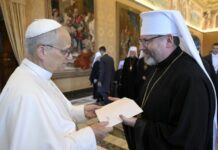 «Папа Лев XIV підтримує Україну», — Блаженніший Святослав